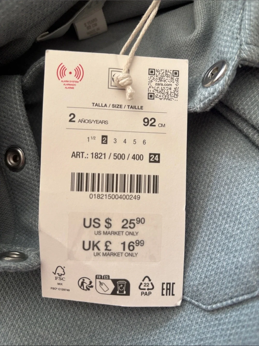Zara NWT Light Blue Matching Set